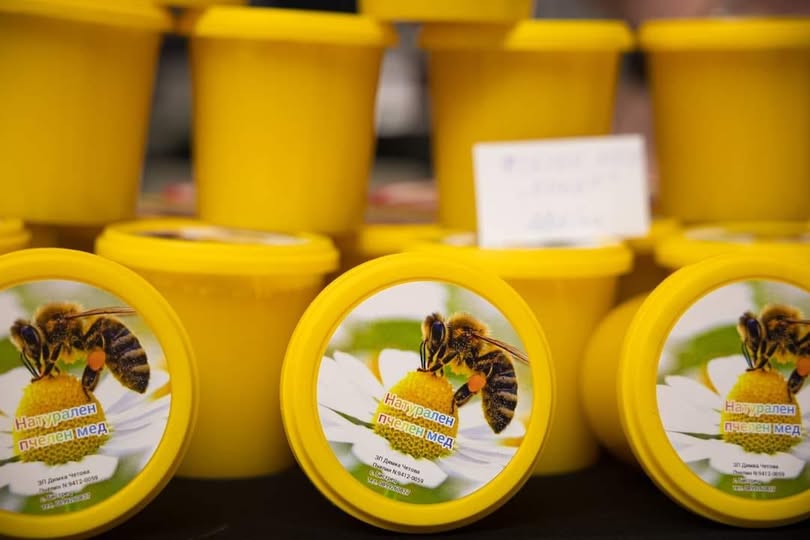 Дарове от природата